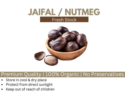 Jaifal (Nutmeg)