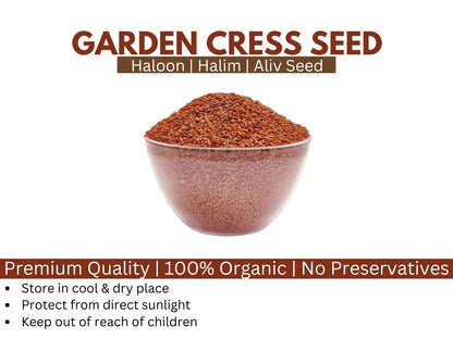 Haloon Seeds