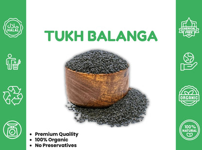 Tukh Malanga (Basil Seeds)