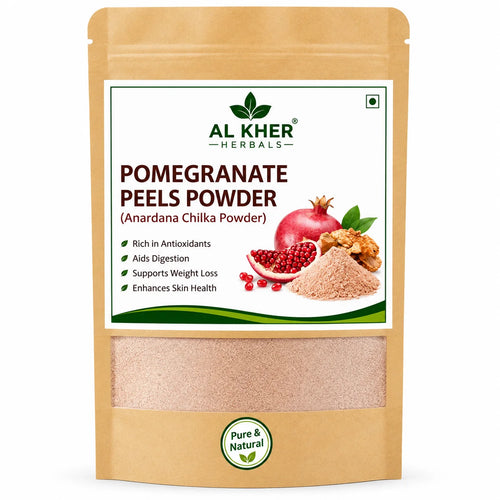 Anar Chilka Powder