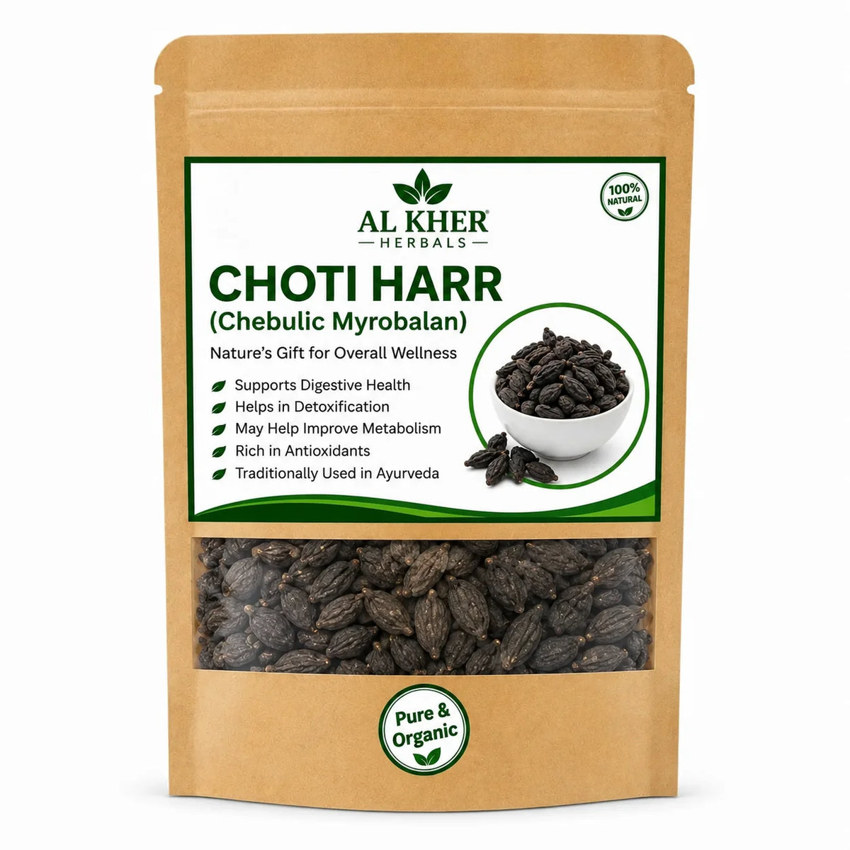 Choti Harir