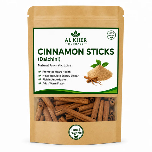 Cinnamon Sticks (sirilanka)