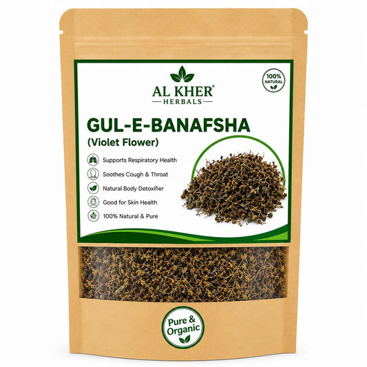 Gul-e-Banafsha (Violet Flowers)
