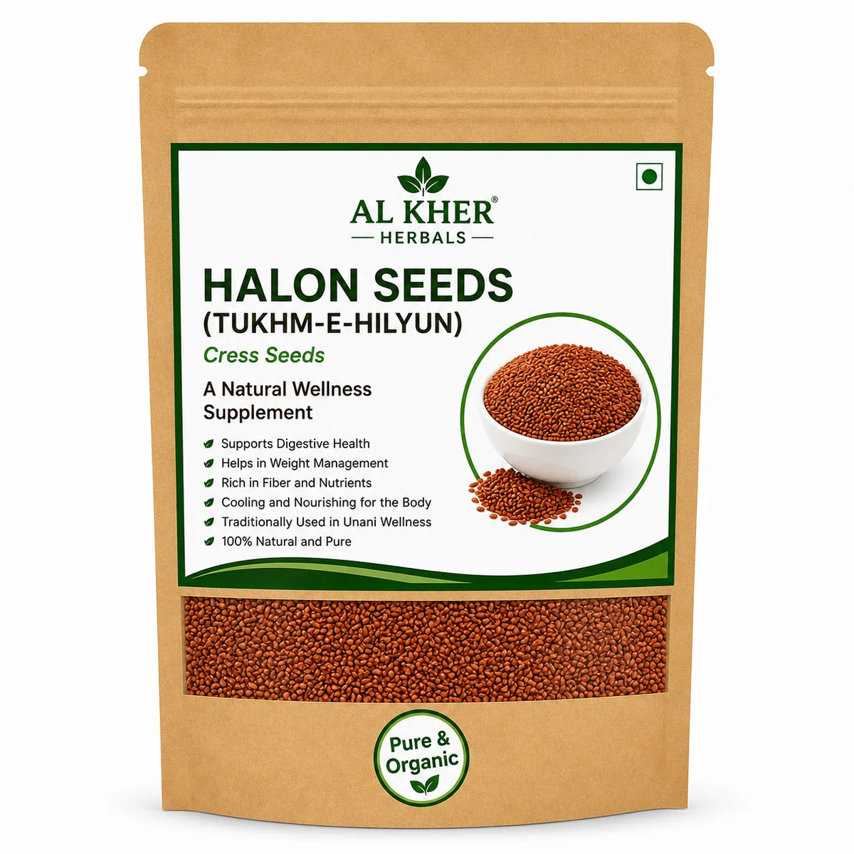 Haloon Seeds