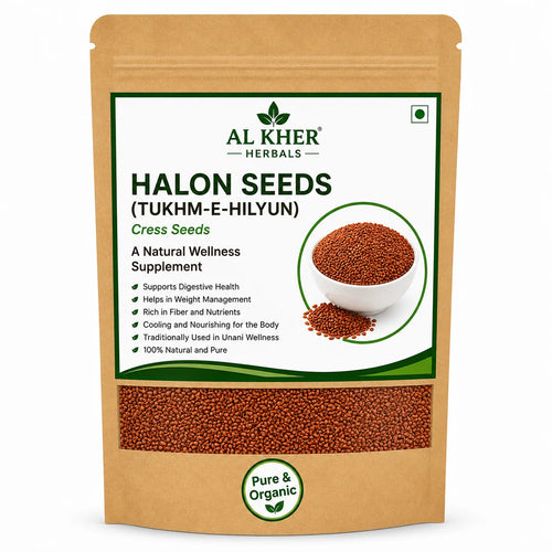 Haloon Seeds