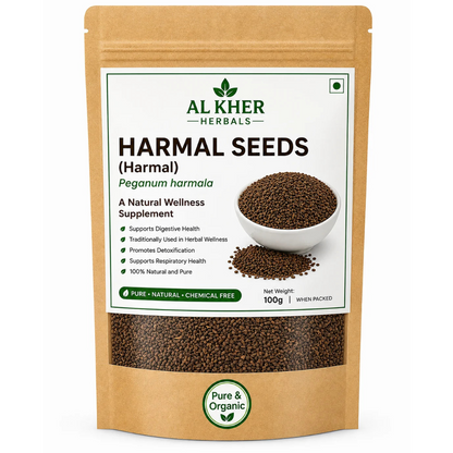 Harmal Seeds