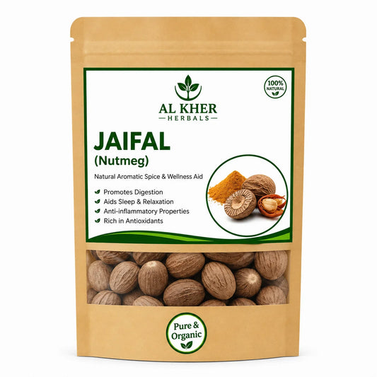 Jaifal (Nutmeg)