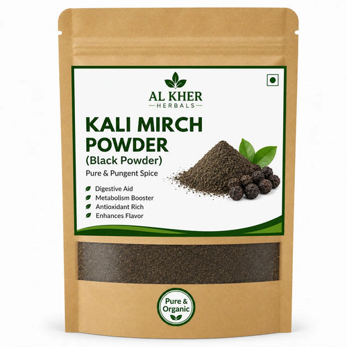 Kali Mirch Powder