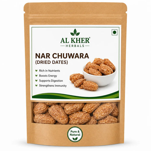 Nar Chuwara
