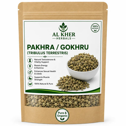 Pakhra / Gokhru