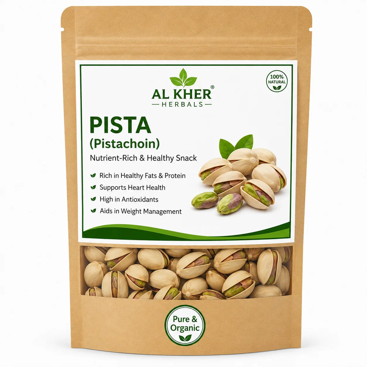 Pista