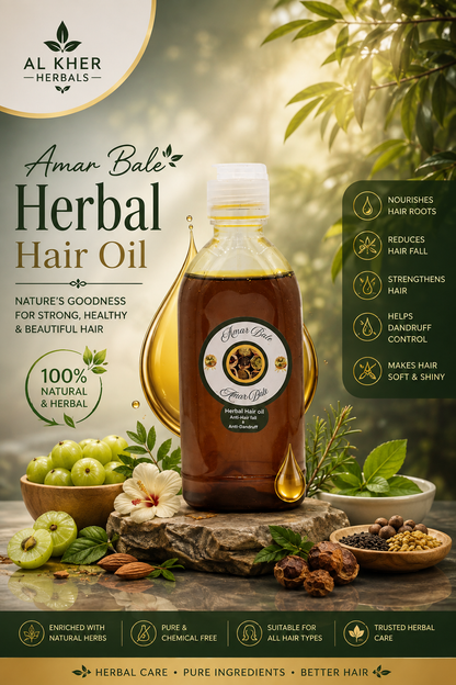 Amar Bale Oil