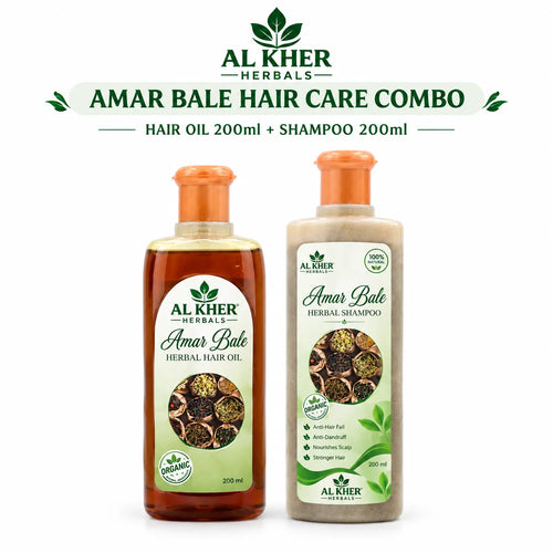 Amar Bale Hair Care Combo
