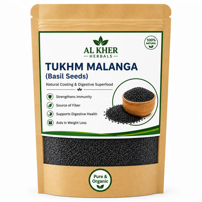 Tukh Malanga (Basil Seeds)