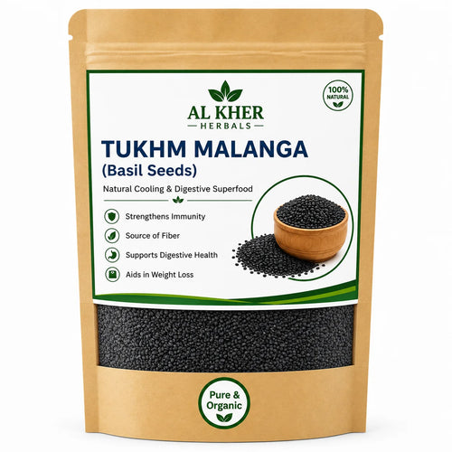 Tukh Malanga (Basil Seeds)