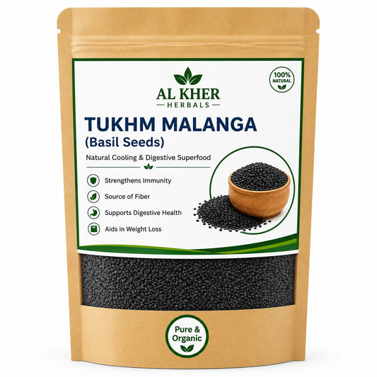 Tukh Malanga (Basil Seeds)