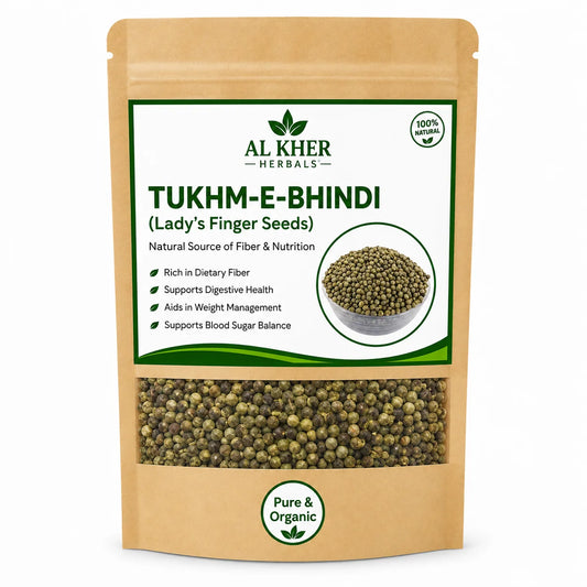 Tukhm-e-Bhindi