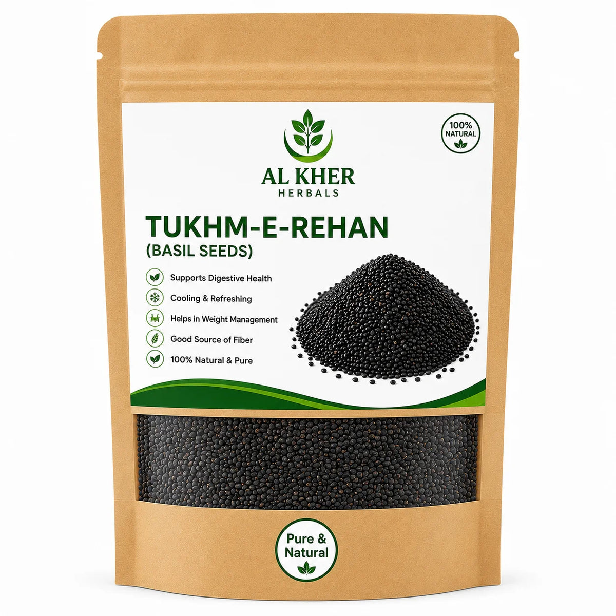 Tukhm-e-Rehan