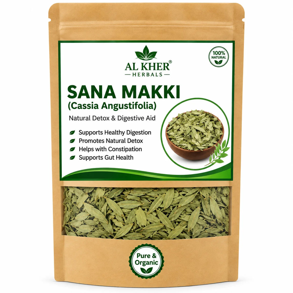 Sana Makki