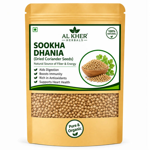 Sookha Dhania