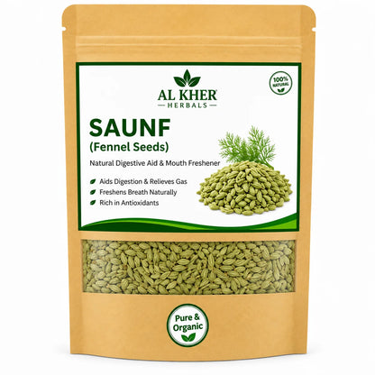 Saunf (Fennel Seeds)