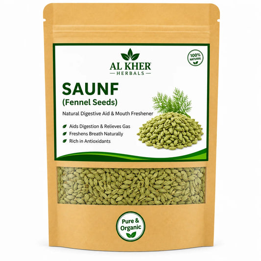 Saunf (Fennel Seeds)