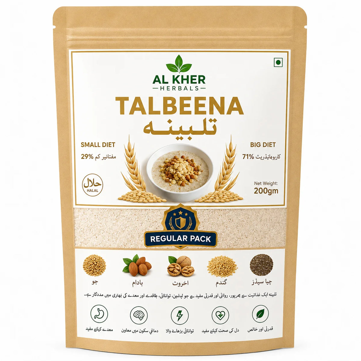 Talbeena