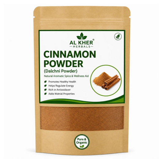 Cinnamon Powder (sirilanka)