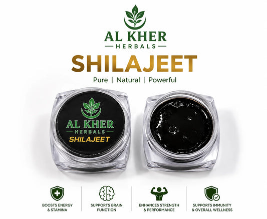 Shilajeet (Shilajit)