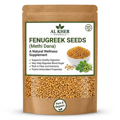 Methi Dana (Fenugreek Seeds)
