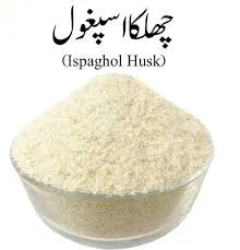 Ispaghol Chilka
